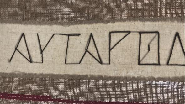 Vorschaubild des Beitrags